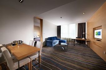 Hotel Holiday Inn Express Luoyang City Center