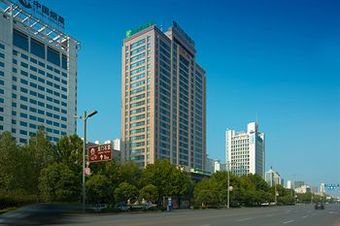 Hotel Holiday Inn Express Luoyang City Center