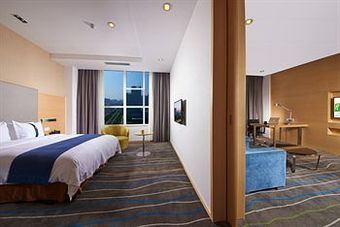 Hotel Holiday Inn Express Luoyang City Center