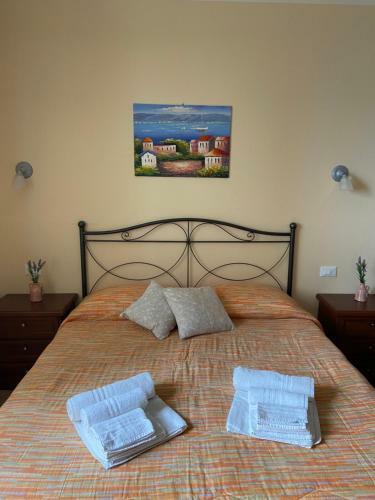 Aparthotel La Casa Di Pericle