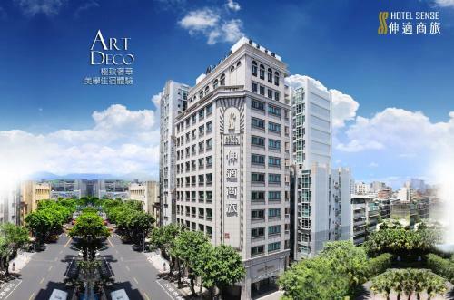 Hotel Sense Taipei
