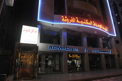 Fahad Apartment