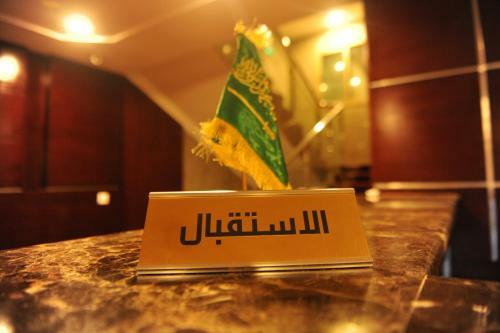Fahad Apartment