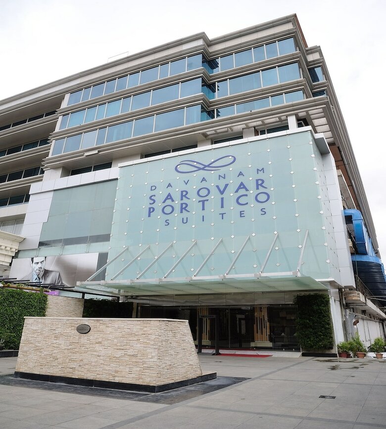 Hotel Davanam Sarovar Portico Suites