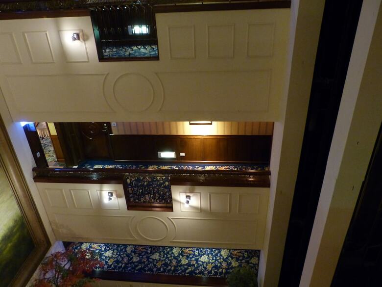 Rido Hotel