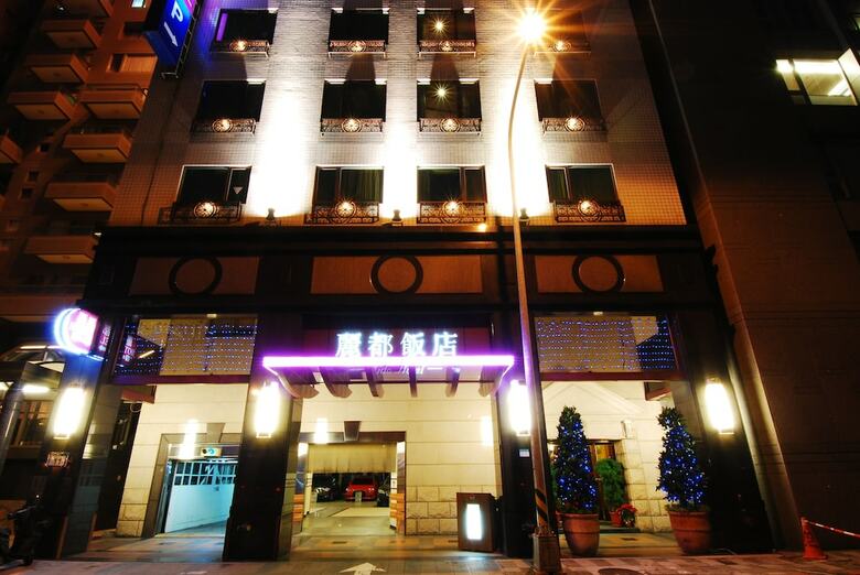 Rido Hotel