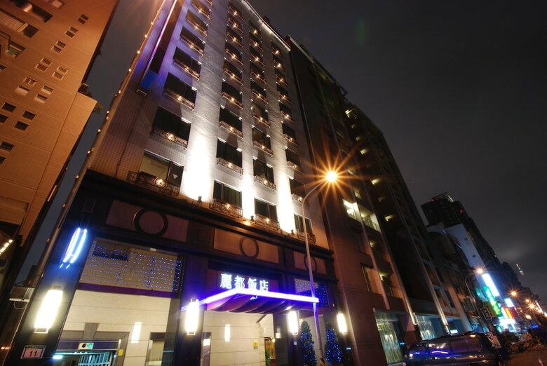Rido Hotel