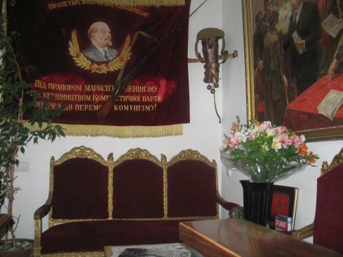 Posada Raikomovskaya Hotel