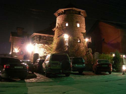 Posada Raikomovskaya Hotel