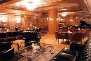 Hotel Grand Hilton Seoul