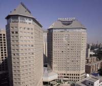 Aparthotel Ascott Beijing