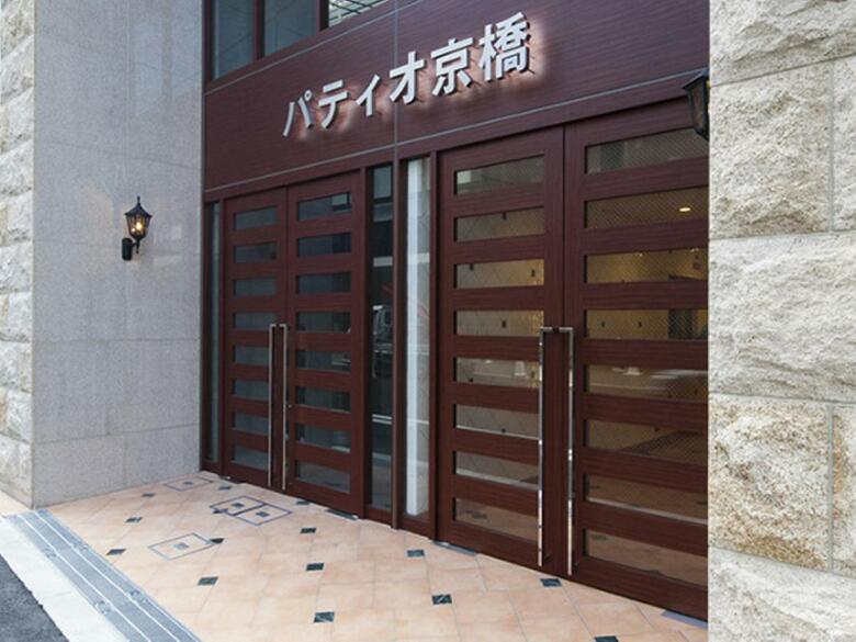 Osaka City Hotel Kyobashi