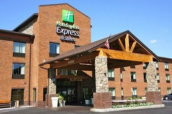Hotel Holiday Inn Express & Suites Donegal