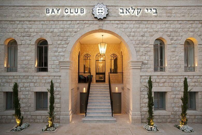Bay Club - An Atlas Boutique Hotel