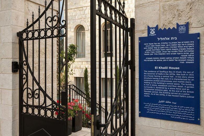 Bay Club - An Atlas Boutique Hotel