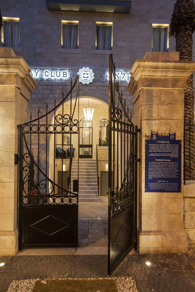 Bay Club - An Atlas Boutique Hotel