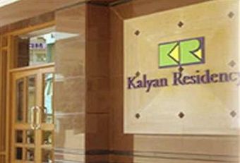 Hotel Kalyan Residency