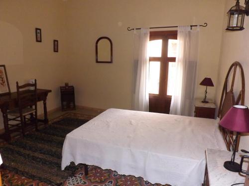 Agroturismo Casa Almar