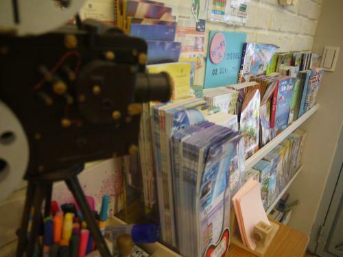 Taipei Backpackers Hostel - C