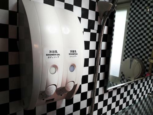 Taipei Triple Tiger Hostel