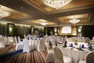 Hotel Crowne Plaza Park View Wuzhou