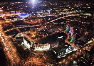 Hotel Crowne Plaza Park View Wuzhou