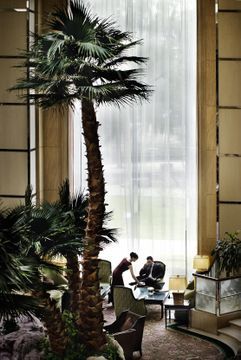 Hotel Crowne Plaza Park View Wuzhou