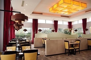 Hotel Crowne Plaza Park View Wuzhou