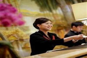 Hotel Crowne Plaza Park View Wuzhou