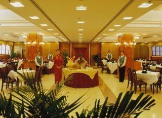 Hotel Jing Du Yuan