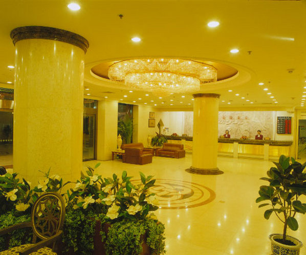 Hotel Jing Du Yuan