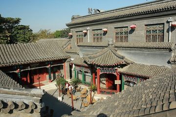 Hotel Lu Song Yuan