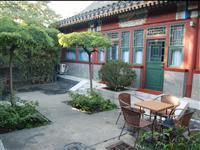 Hotel Lu Song Yuan