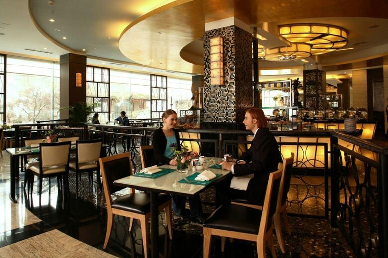 Hotel New Otani Chang Fu Gong