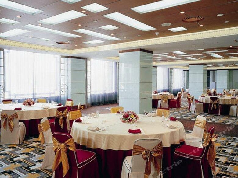 Hotel New Otani Chang Fu Gong