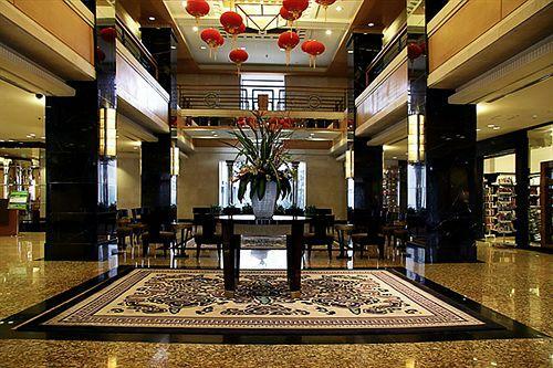 Hotel New Otani Chang Fu Gong