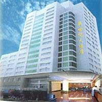 Hotel Twenty-first Century