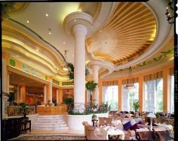 Guangzhou Phoenix City Hotel