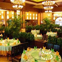 Guangzhou Phoenix City Hotel