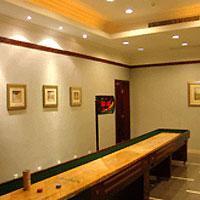 Guangzhou Phoenix City Hotel