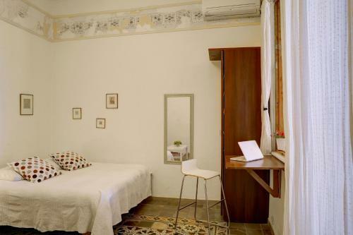 Apartamento Villa Vilina Oasis In Neve Tzedek