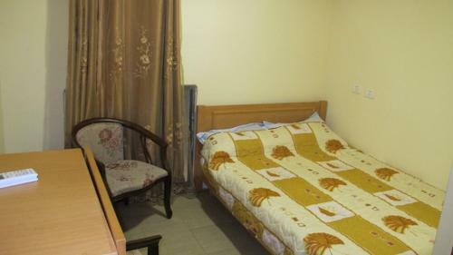 Hostal Palm Guest House