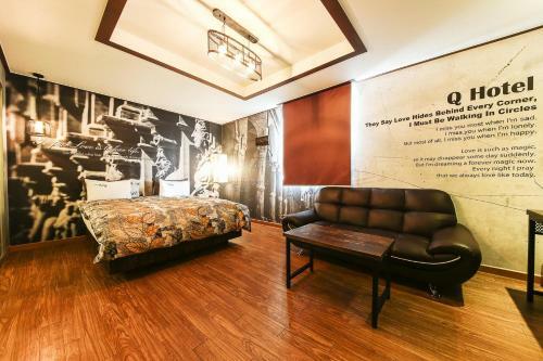 Motel Q Hotel Yongin