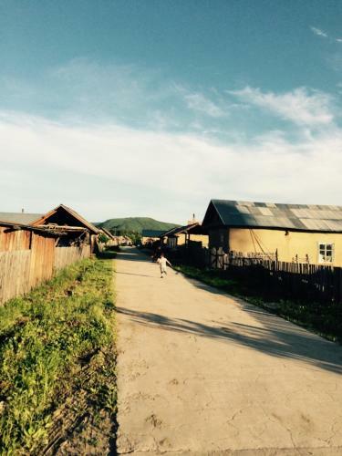 Agroturismo Mohe Yuan Ju Hostel