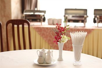 Fortuneland Hotel