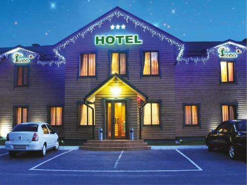 Hotel Gluhoman