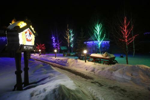 Hotel Gluhoman