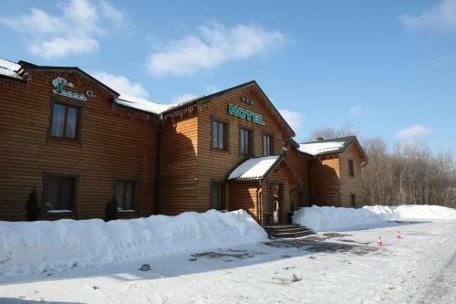 Hotel Gluhoman