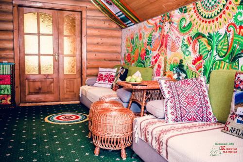 Hotel Guest House Krasna Polyana