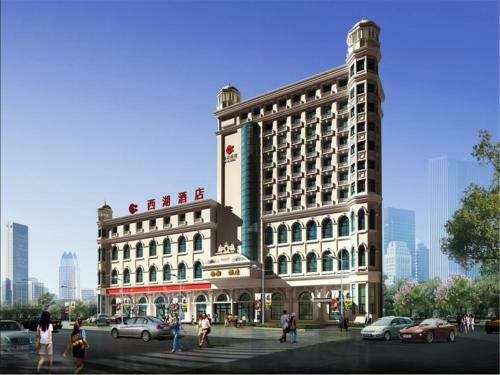 Baotou West Lake Hotel